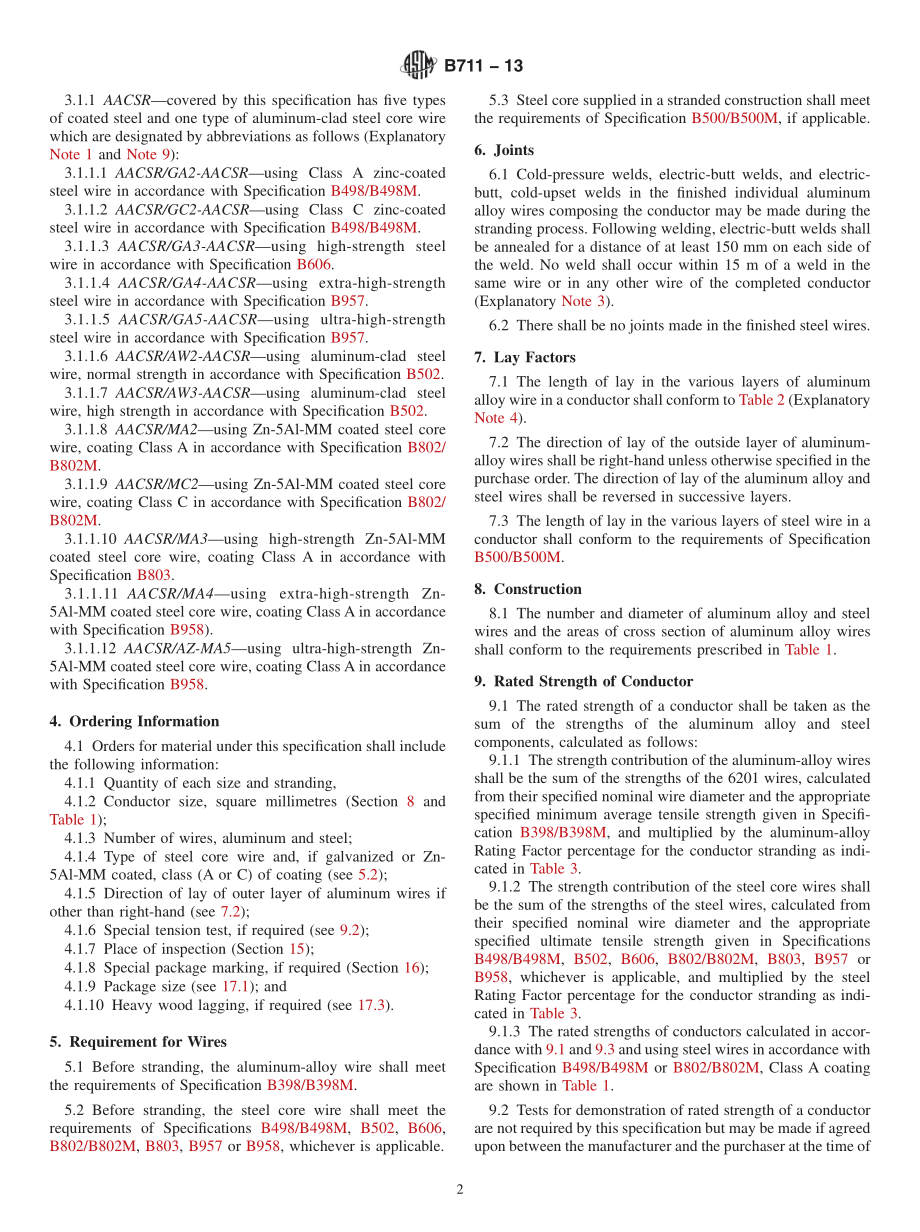 ASTM_B_711_-_13.pdf_第2页