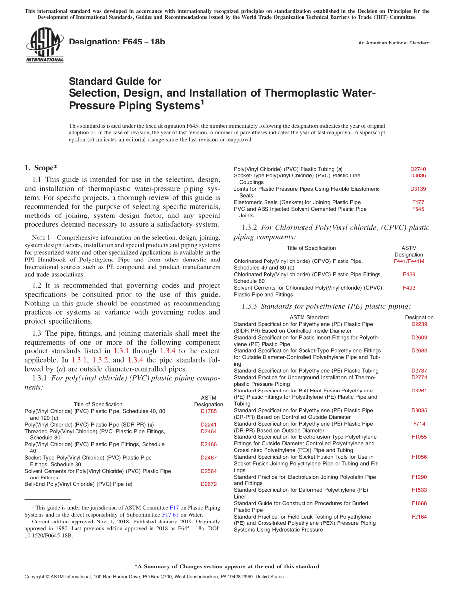 ASTM_F_645_-_18b.pdf_第1页