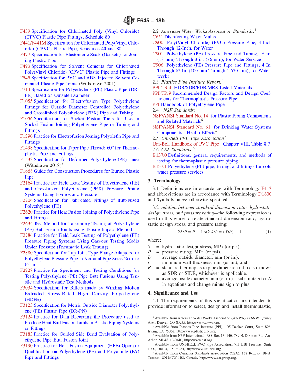 ASTM_F_645_-_18b.pdf_第3页