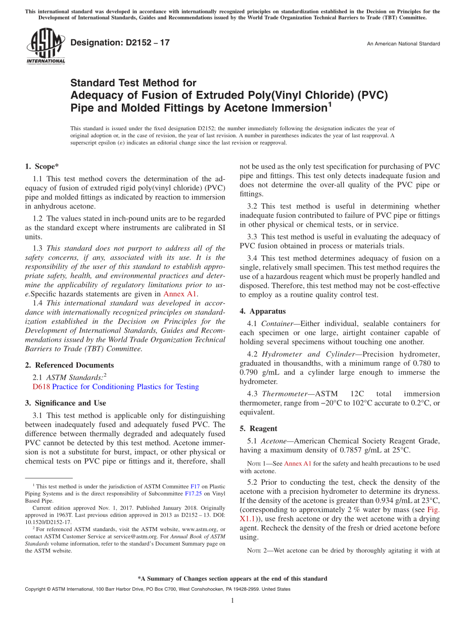 ASTM_D_2152_-_17.pdf_第1页