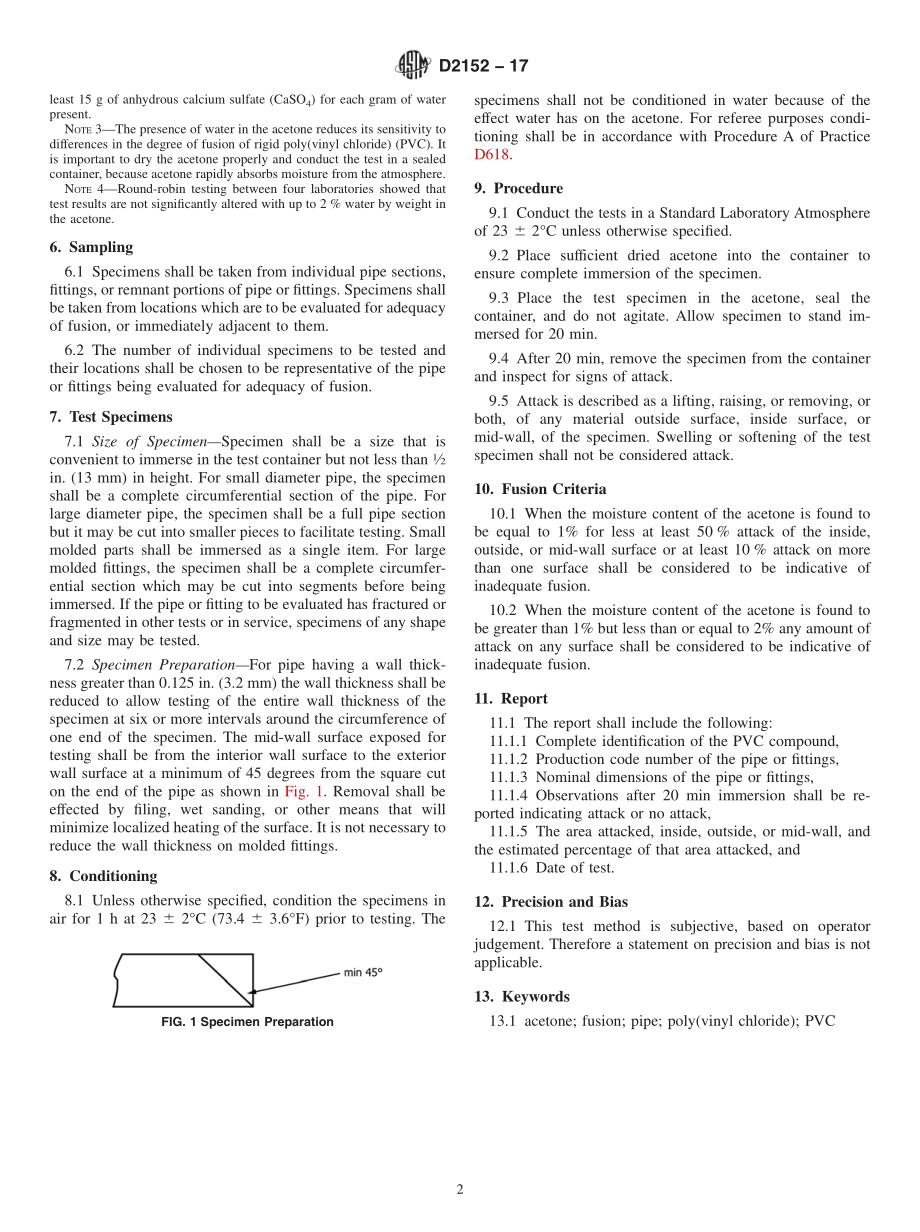 ASTM_D_2152_-_17.pdf_第2页