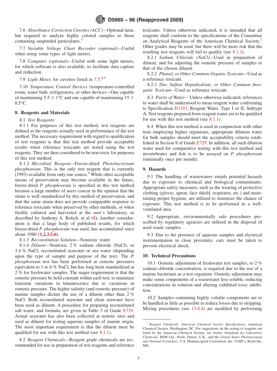 ASTM_D_5660_-_96_2009.pdf_第3页