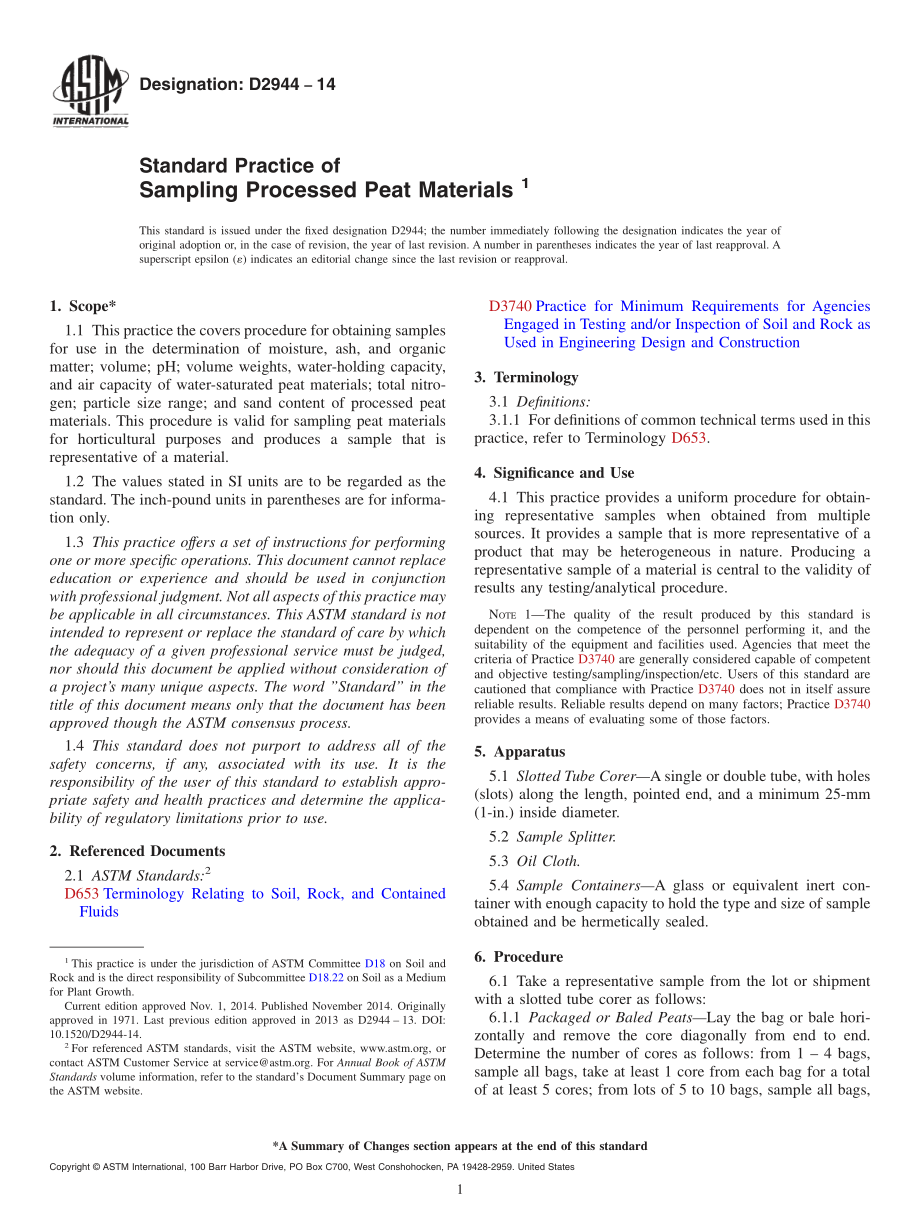 ASTM_D_2944_-_14.pdf_第1页