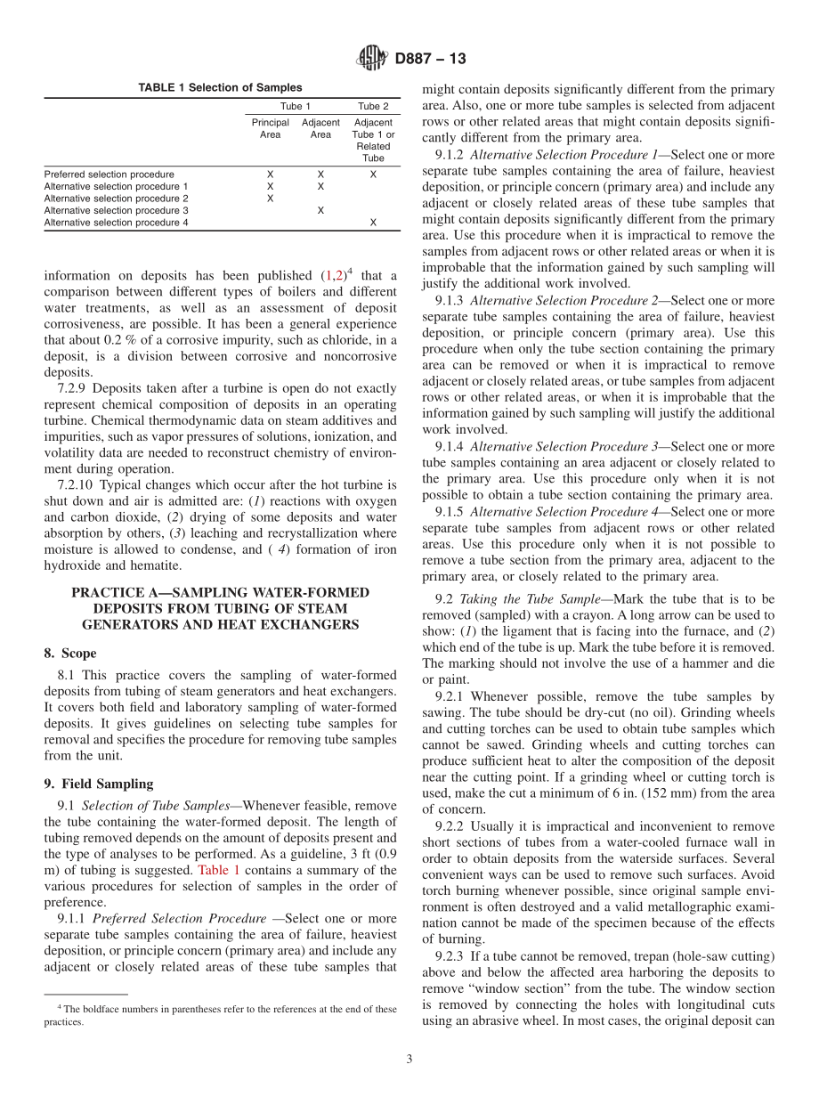 ASTM_D_887_-_13.pdf_第3页