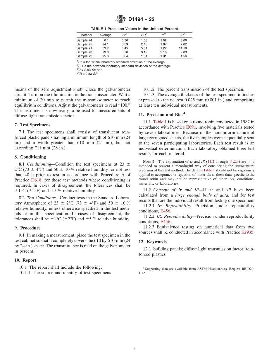 ASTM_D_1494_-_22.pdf_第3页