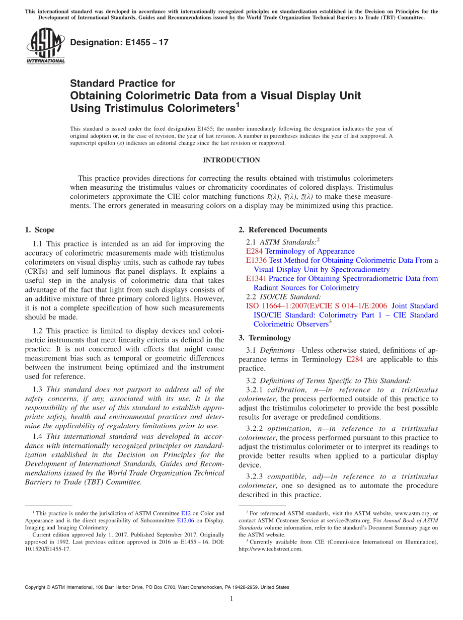 ASTM_E_1455_-_17.pdf_第1页