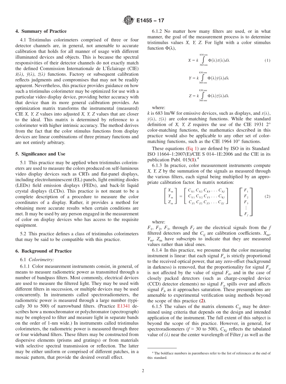 ASTM_E_1455_-_17.pdf_第2页