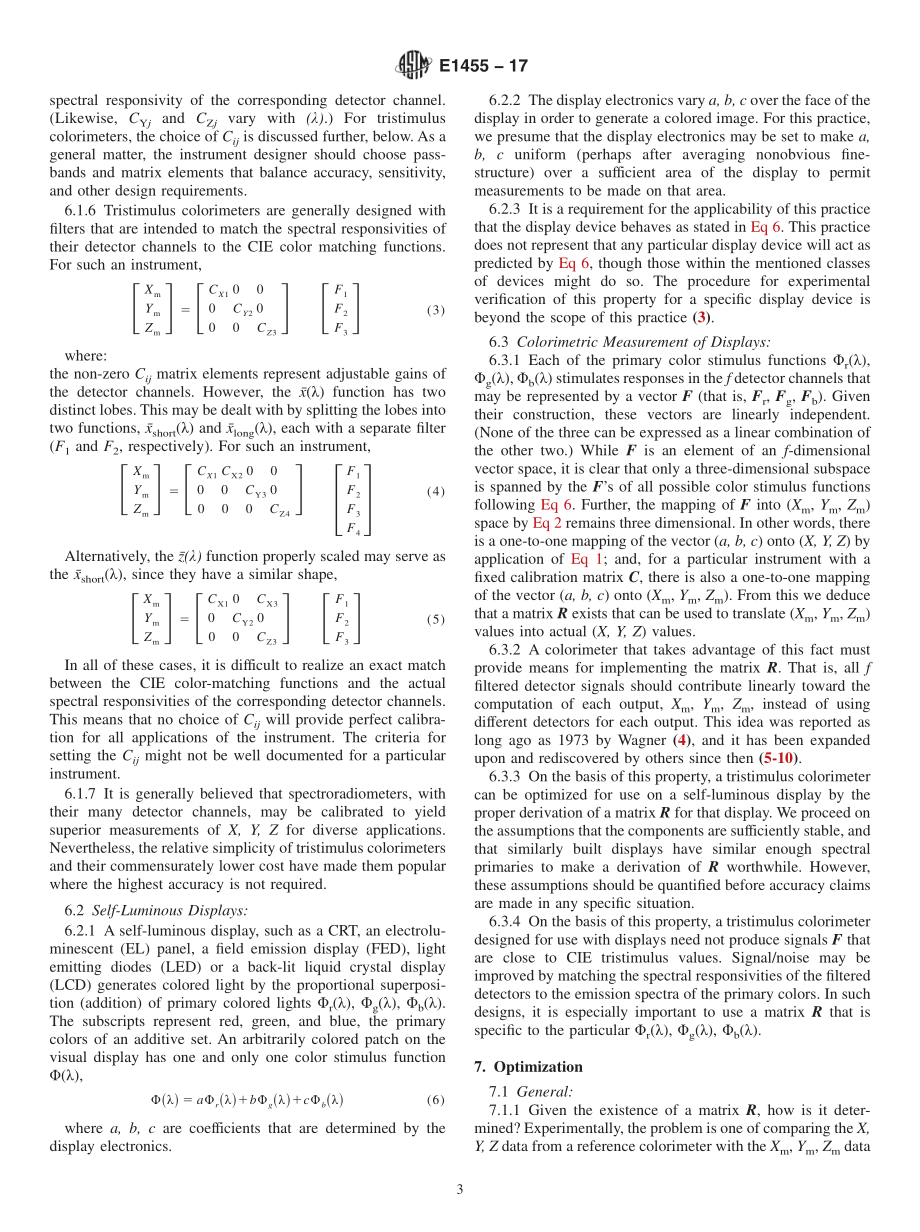 ASTM_E_1455_-_17.pdf_第3页