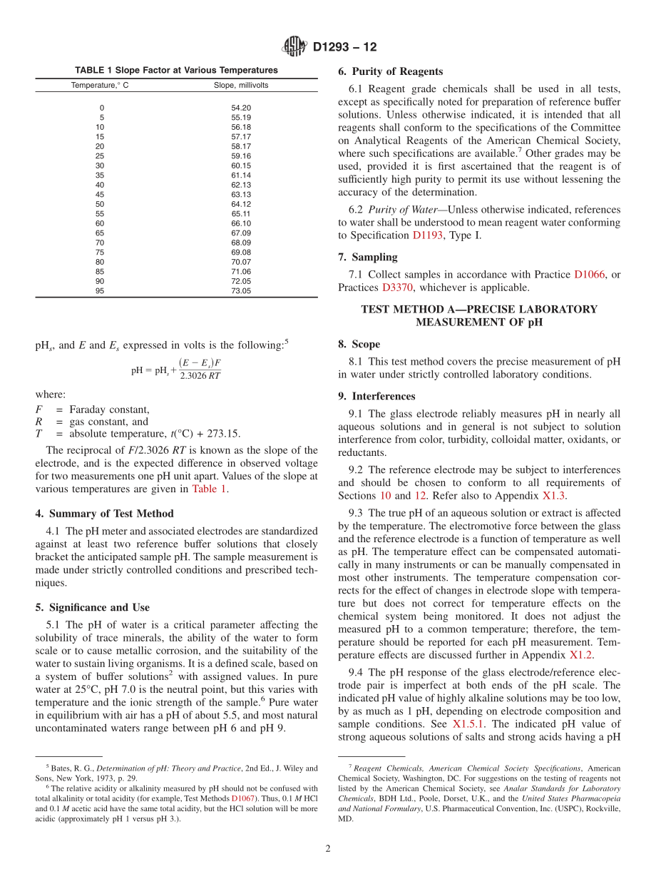 ASTM_D_1293_-_12.pdf_第2页