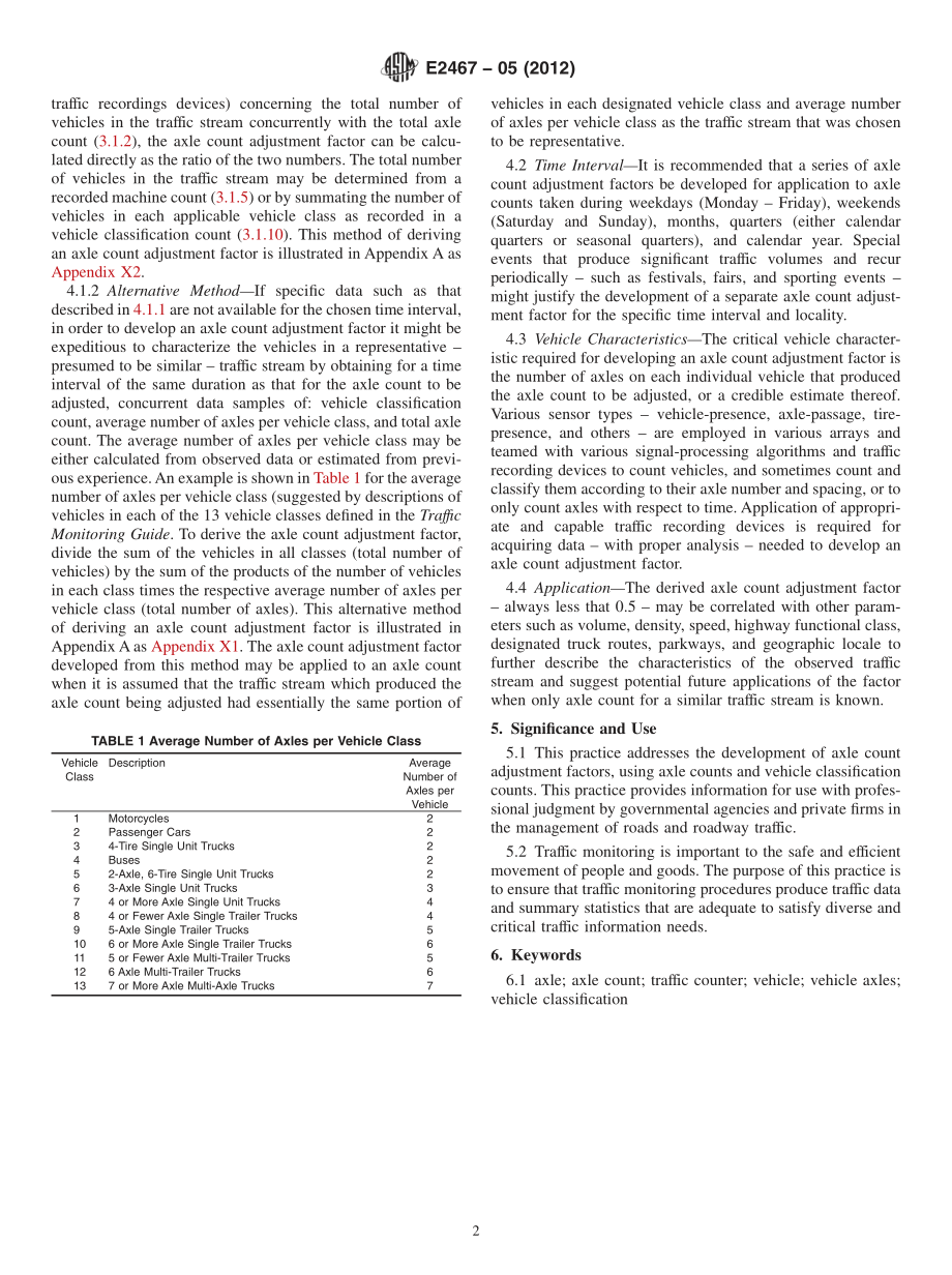 ASTM_E_2467_-_05_2012.pdf_第2页