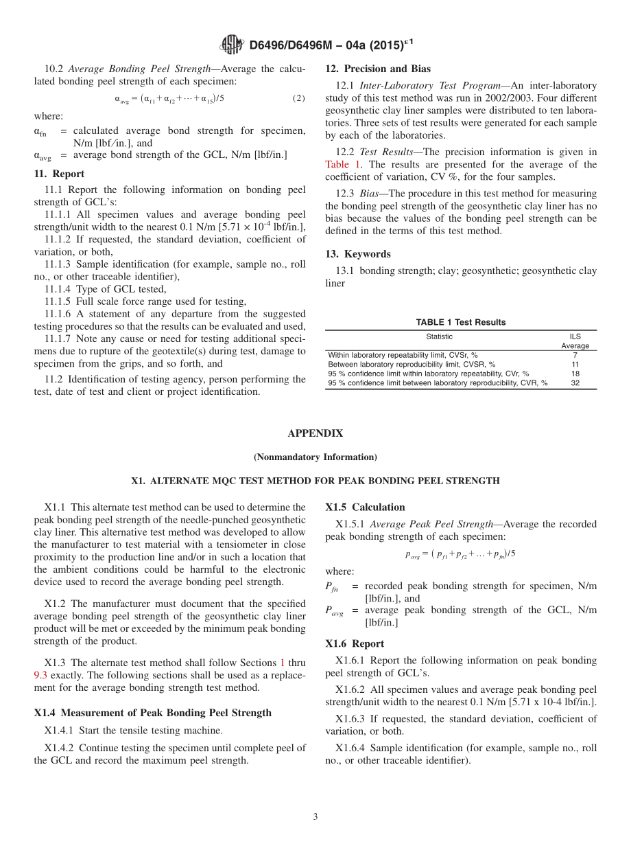 ASTM_D_6496_-_D_6496M_-_04a_2015e1.pdf_第3页