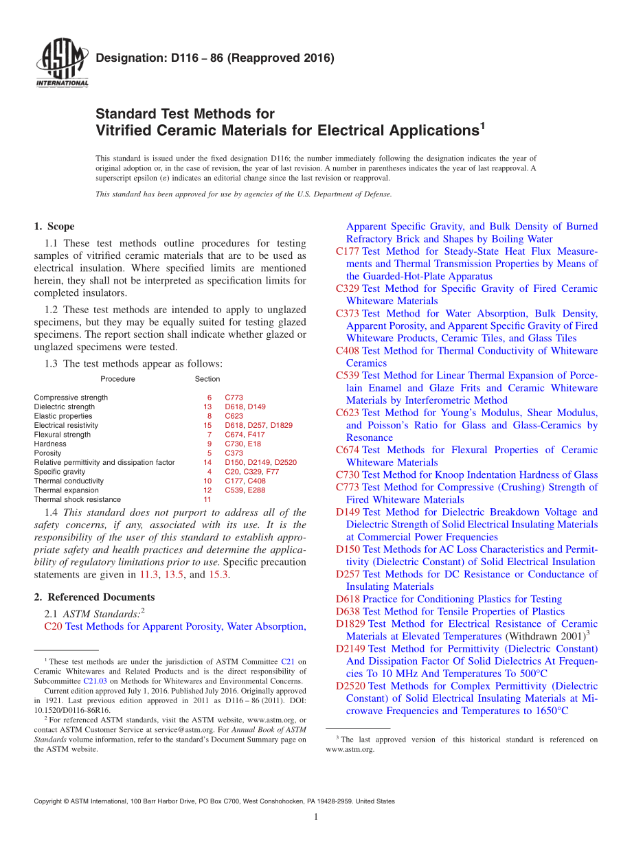 ASTM_D_116_-_86_2016.pdf_第1页