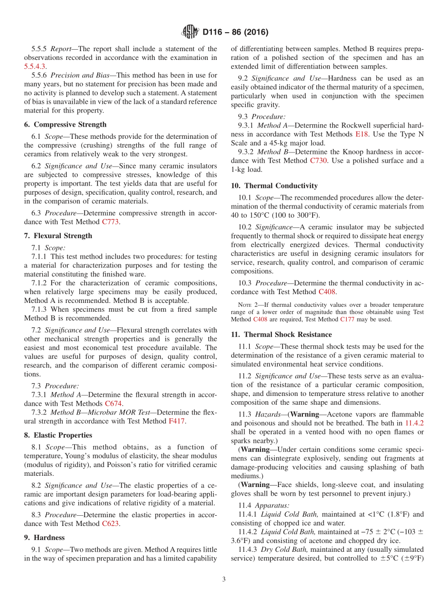 ASTM_D_116_-_86_2016.pdf_第3页