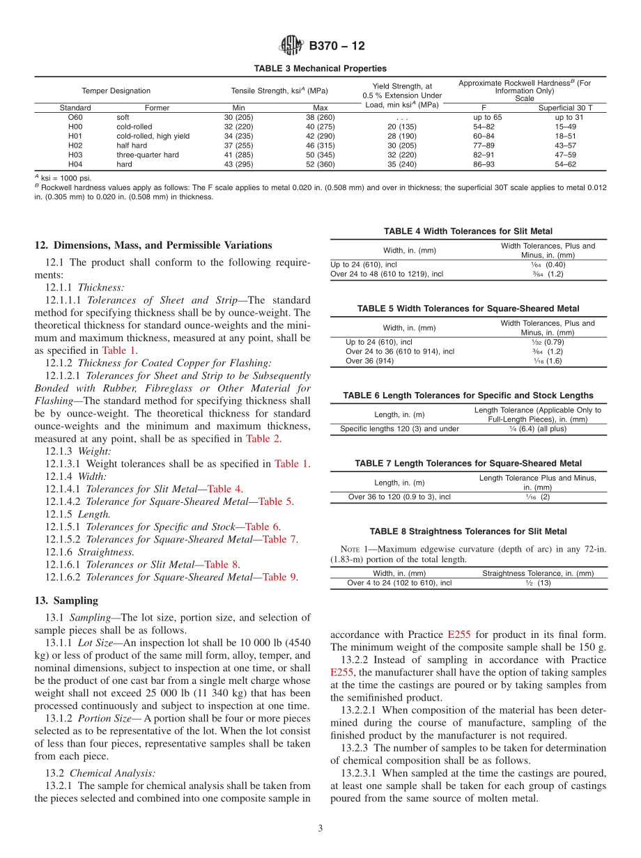 ASTM_B_370_-_12.pdf_第3页