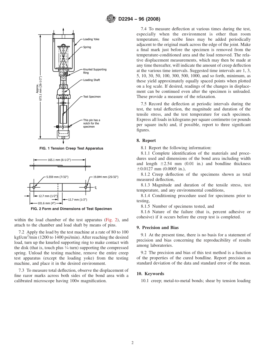 ASTM_D_2294_-_96_2008.pdf_第2页