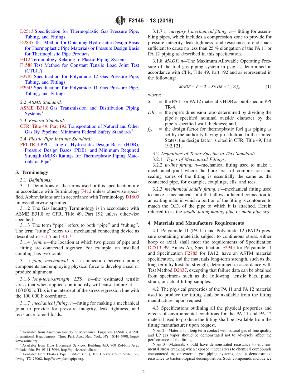 ASTM_F_2145_-_13_2018.pdf_第2页