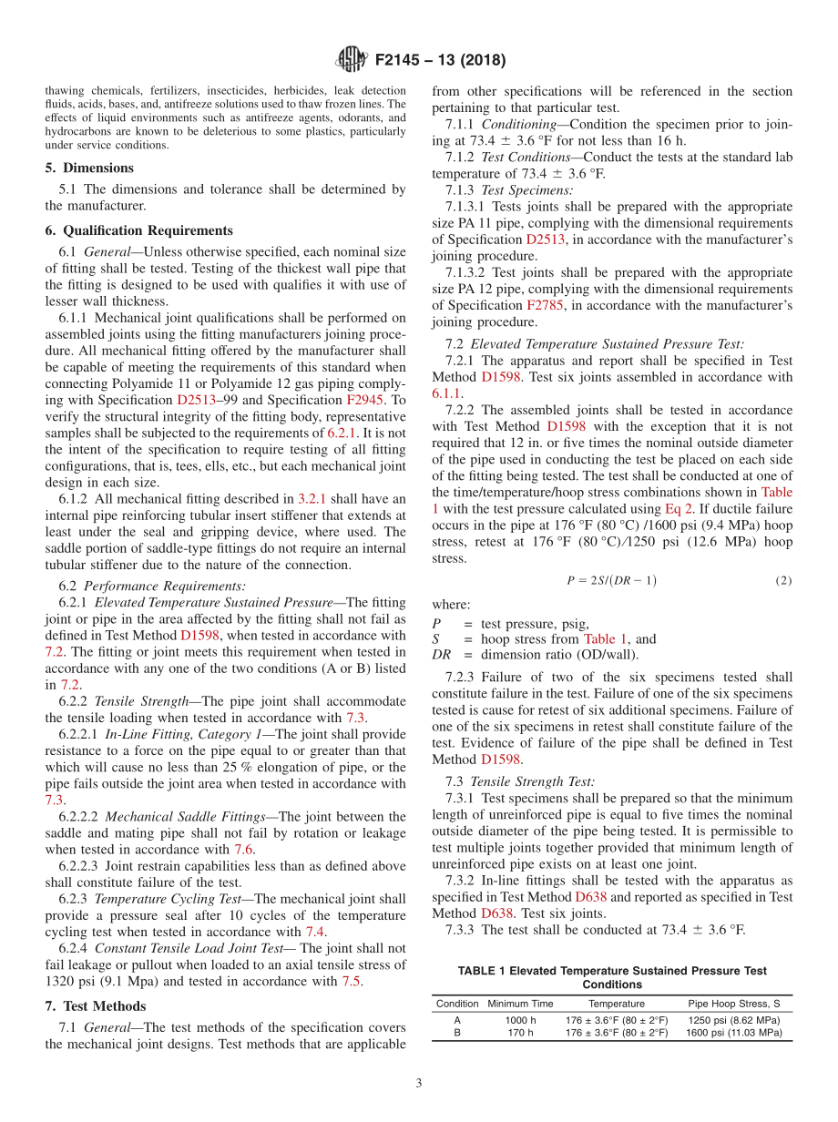 ASTM_F_2145_-_13_2018.pdf_第3页