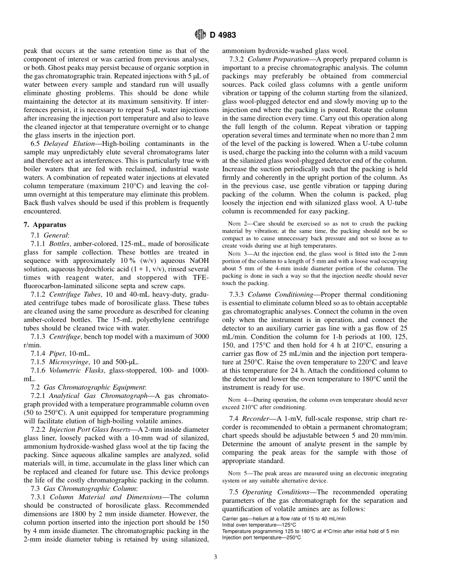 ASTM_D_4983_-_89_1996.pdf_第3页