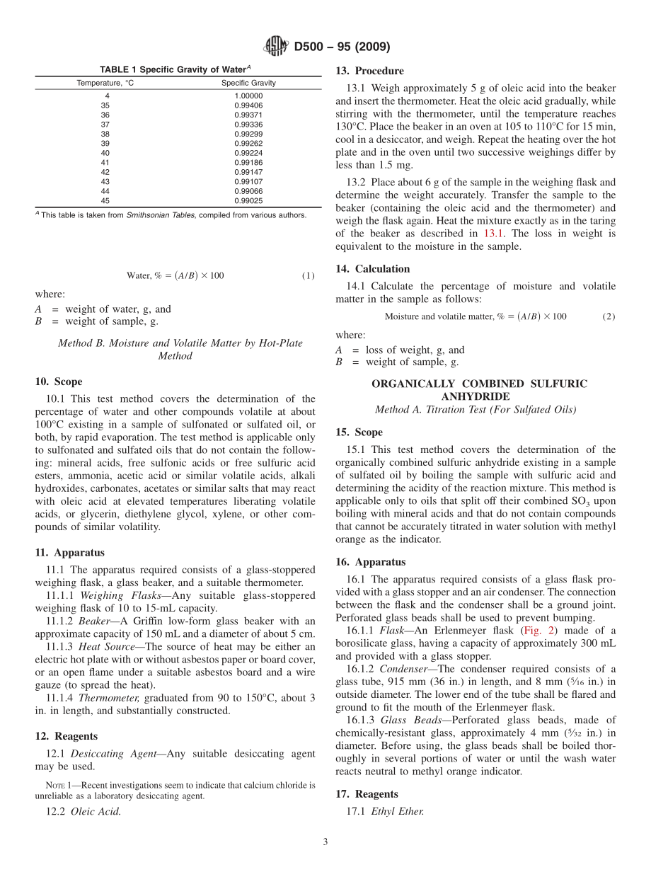 ASTM_D_500_-_95_2009.pdf_第3页