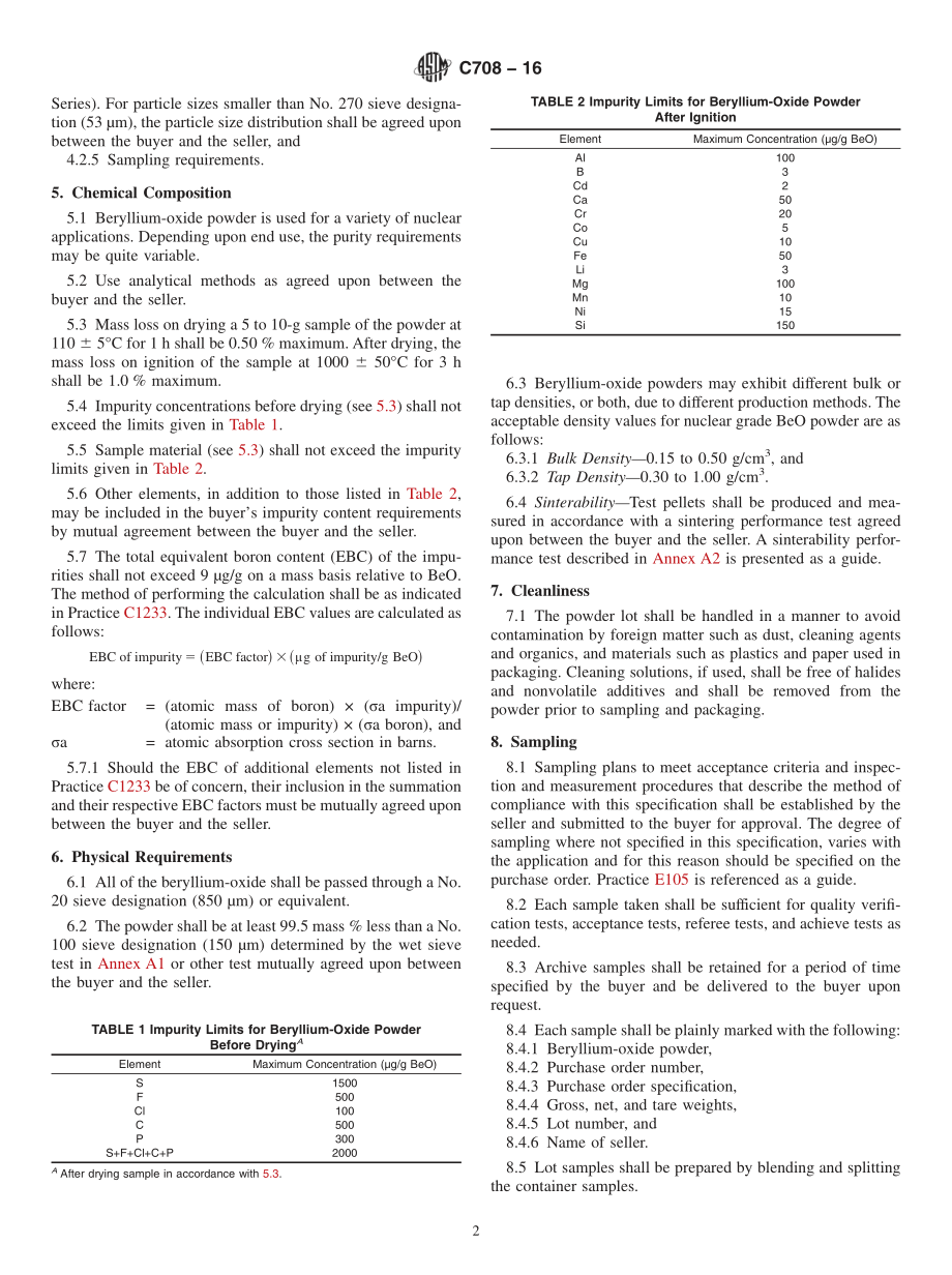 ASTM_C_708_-_16.pdf_第2页