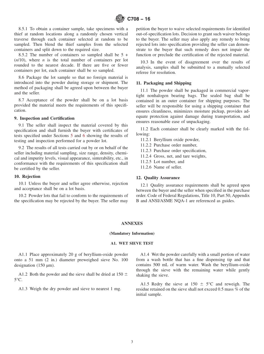 ASTM_C_708_-_16.pdf_第3页