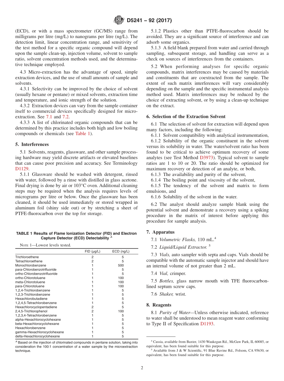 ASTM_D_5241_-_92_2017.pdf_第2页