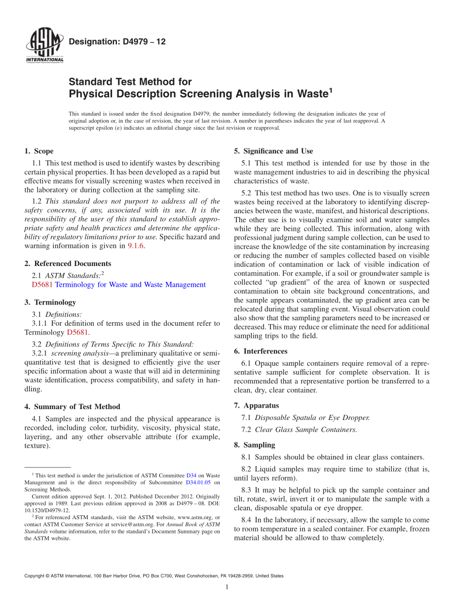 ASTM_D_4979_-_12.pdf_第1页