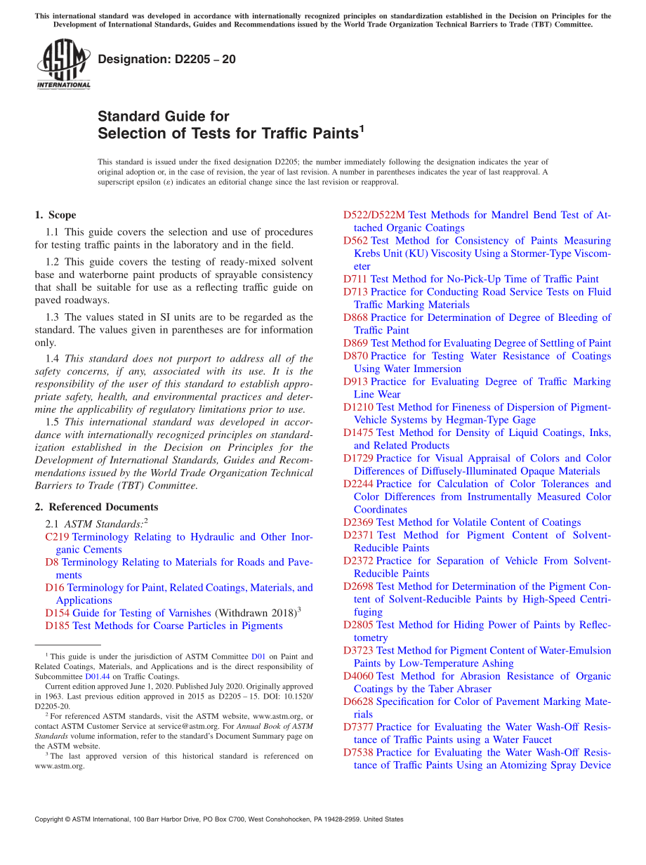 ASTM_D_2205_-_20.pdf_第1页