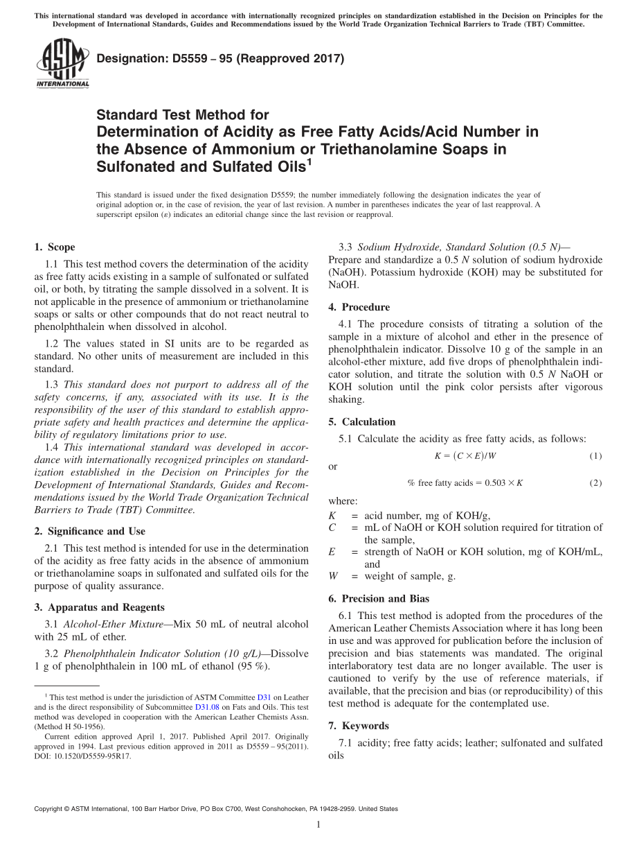 ASTM_D_5559_-_95_2017.pdf_第1页