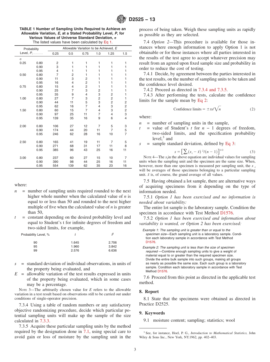 ASTM_D_2525_-_13.pdf_第3页