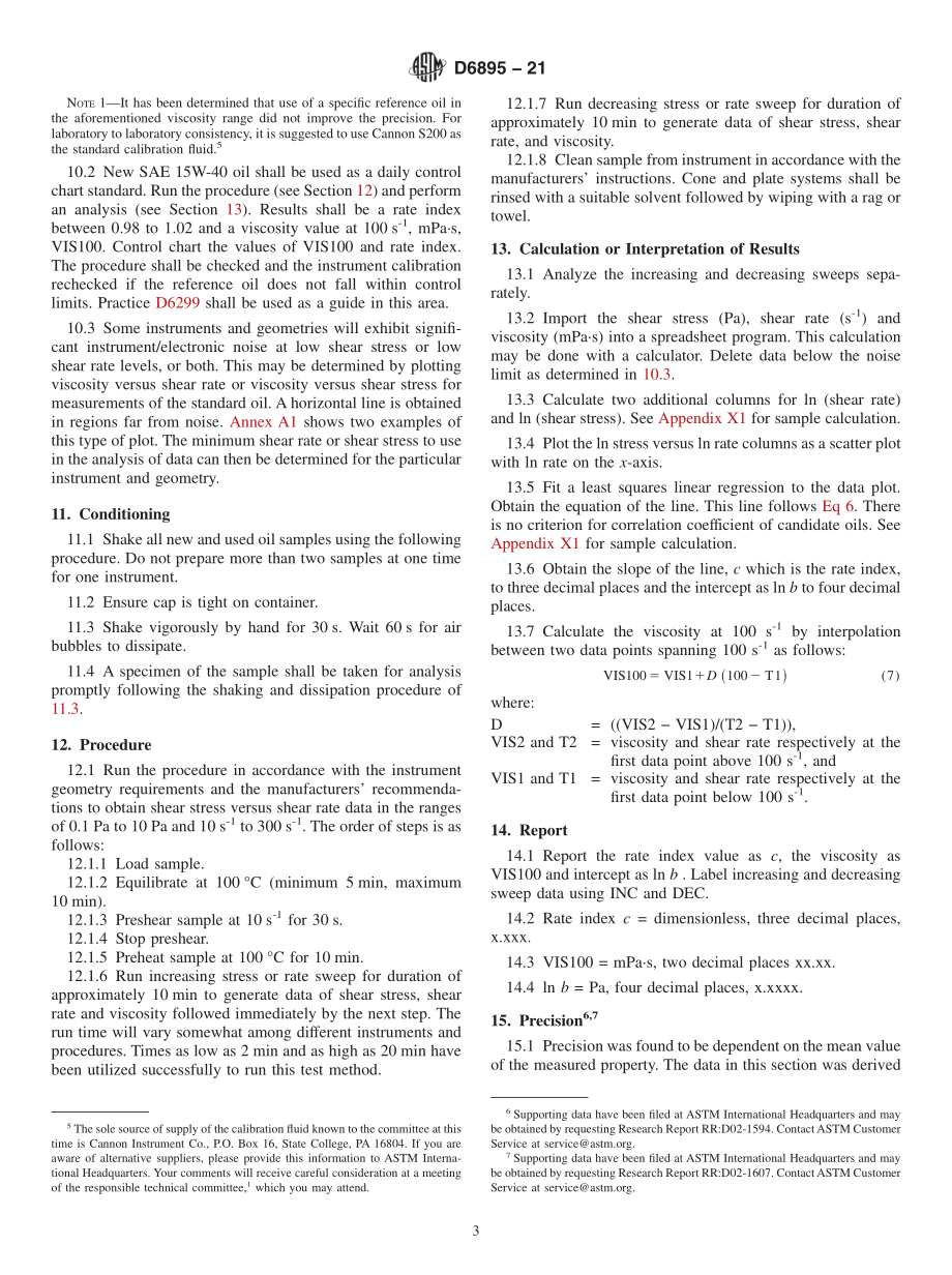 ASTM_D_6895_-_21.pdf_第3页