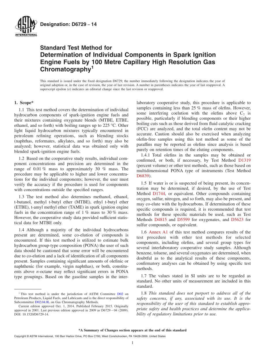 ASTM_D_6729_-_14.pdf_第1页