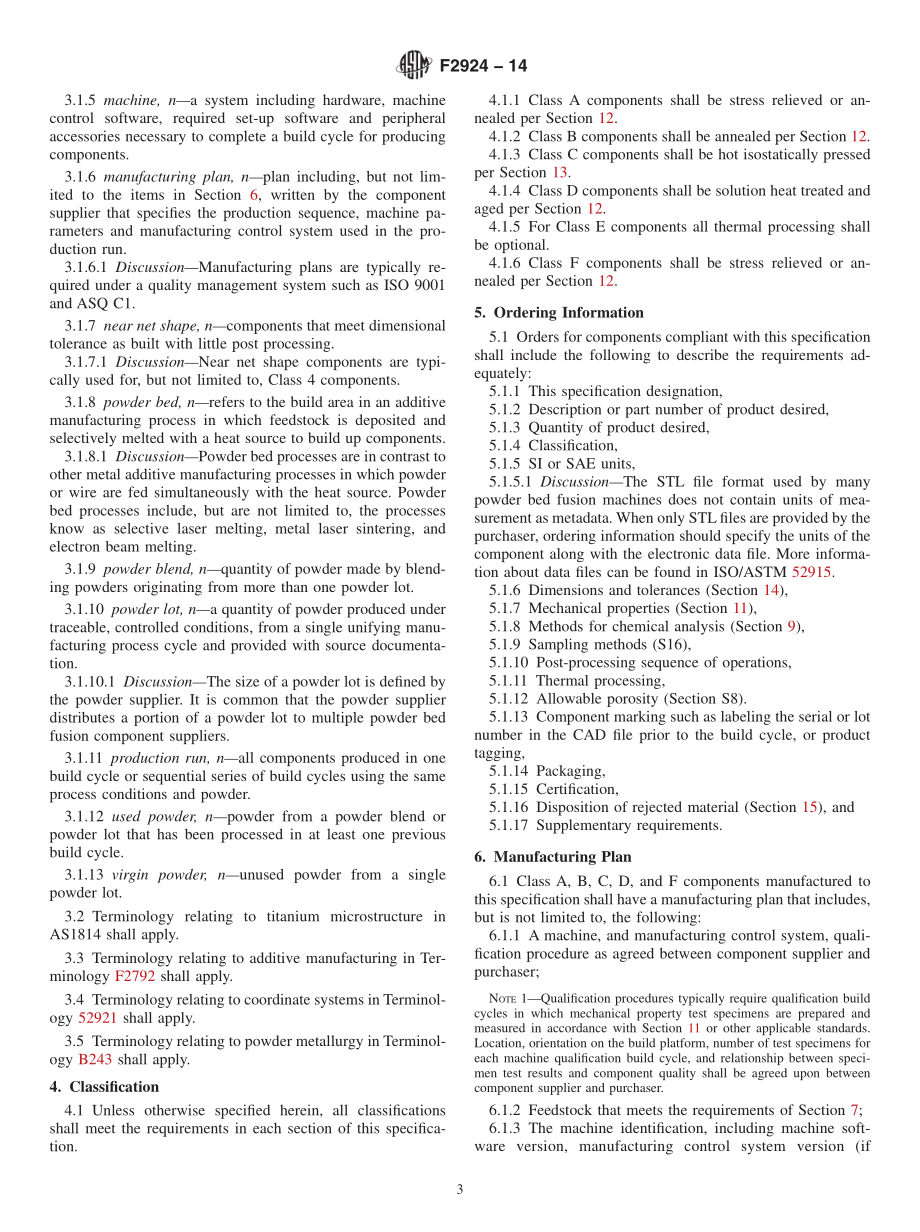 ASTM_F_2924_-_14.pdf_第3页