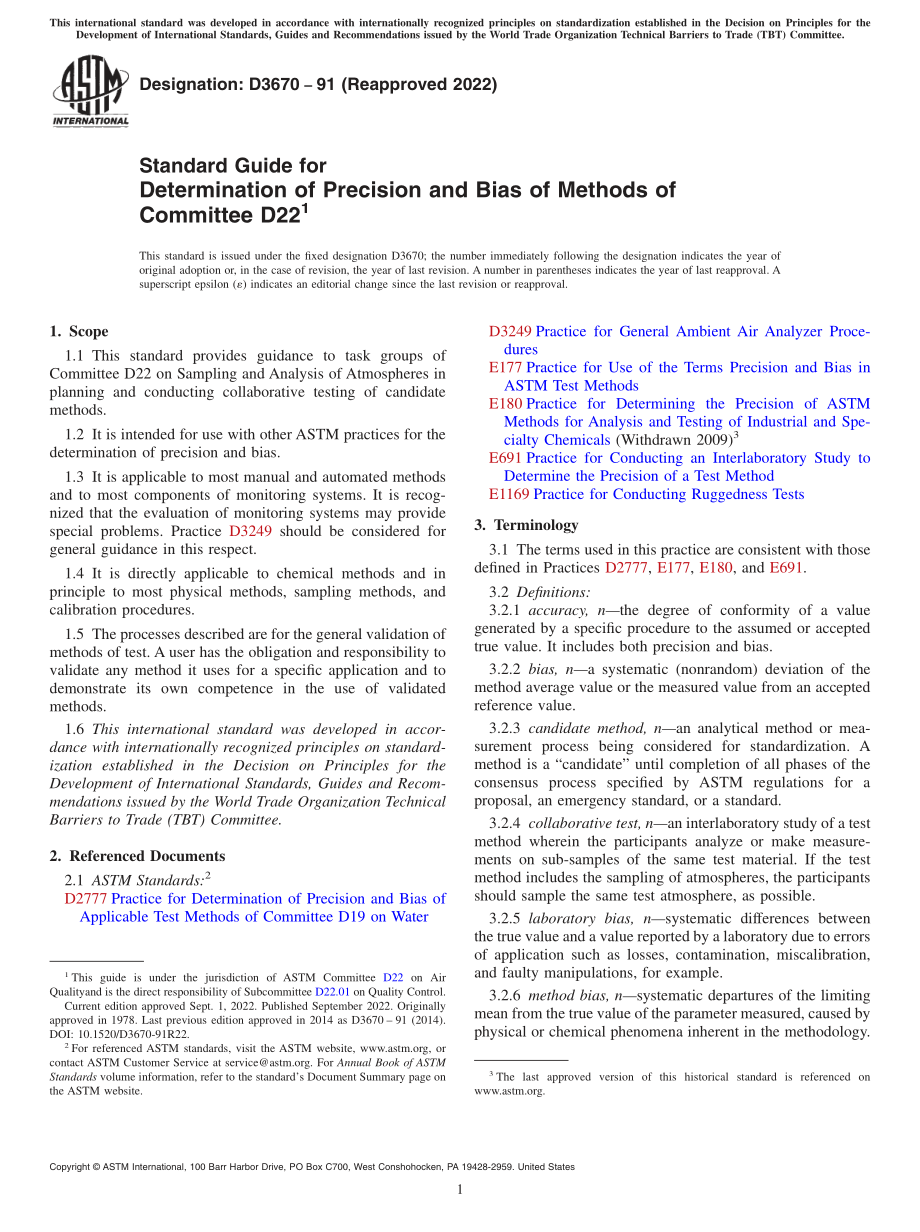 ASTM_D_3670_-_91_2022.pdf_第1页