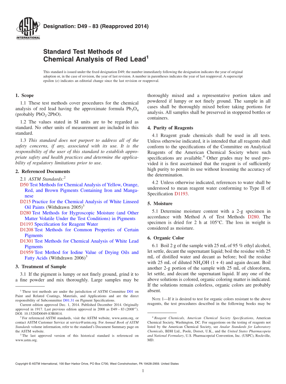 ASTM_D_49_-_83_2014.pdf_第1页