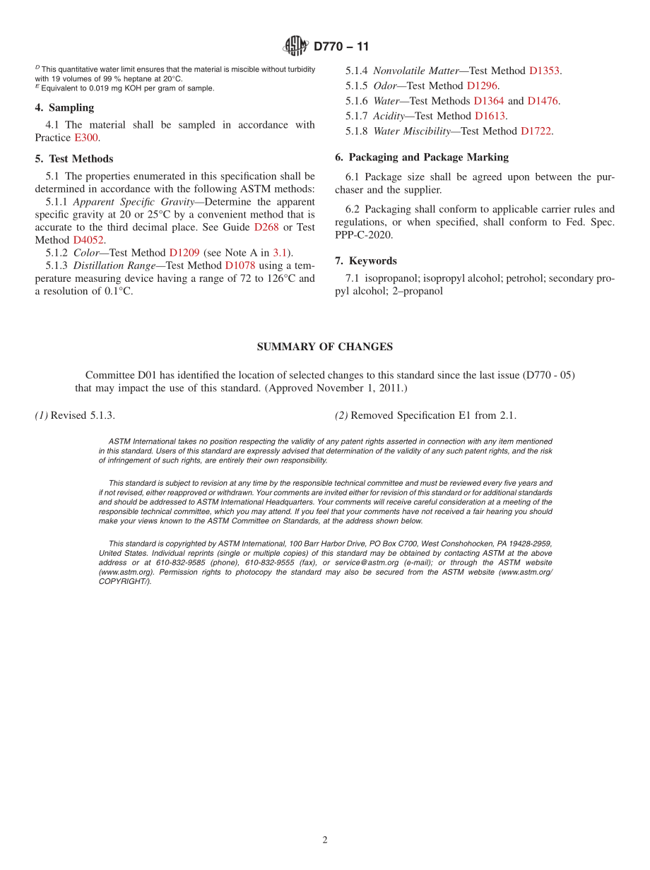 ASTM_D_770_-_11.pdf_第2页