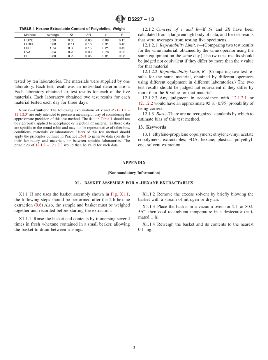 ASTM_D_5227_-_13.pdf_第3页