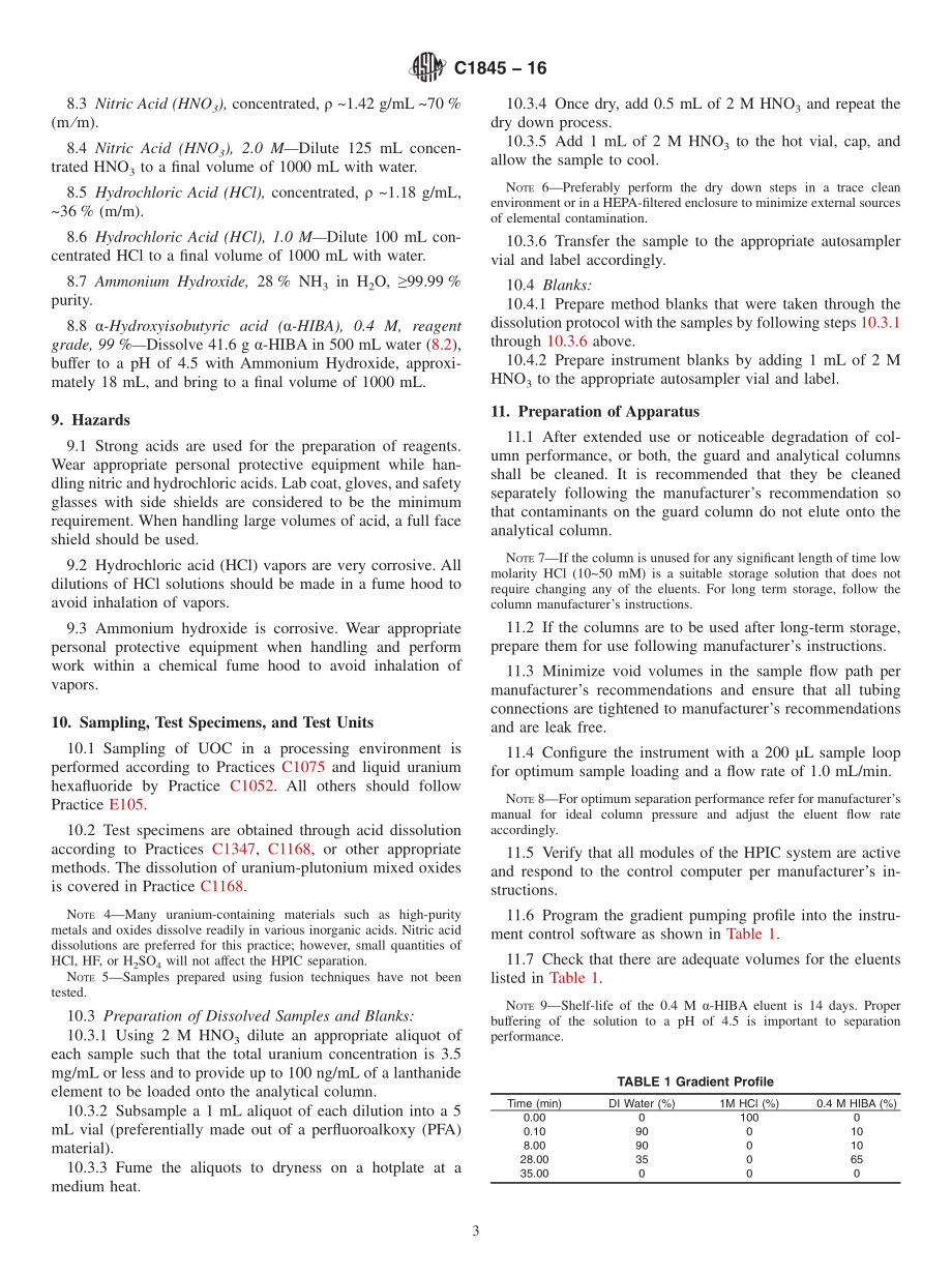 ASTM_C_1845_-_16.pdf_第3页