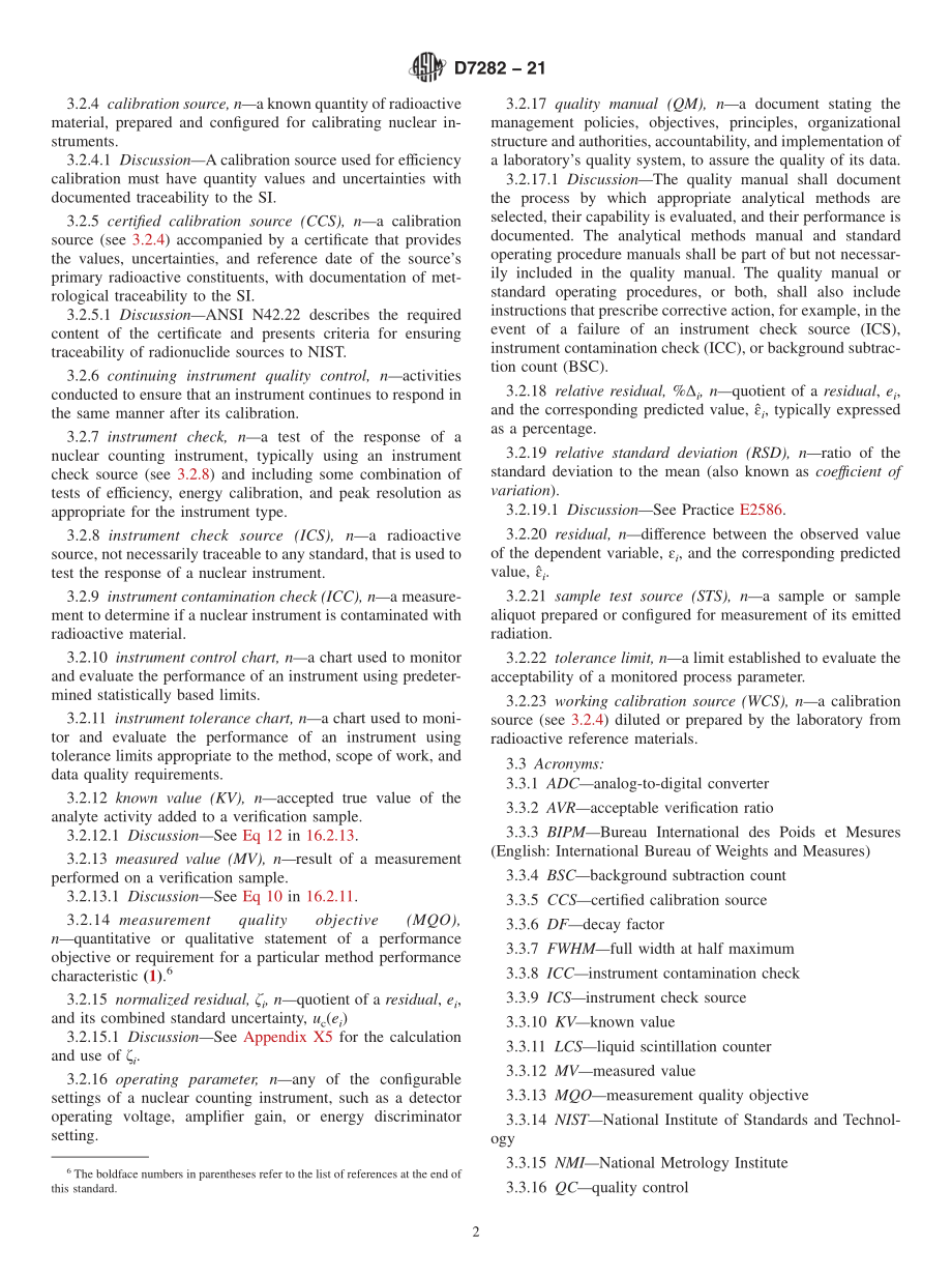 ASTM_D_7282_-_21.pdf_第2页