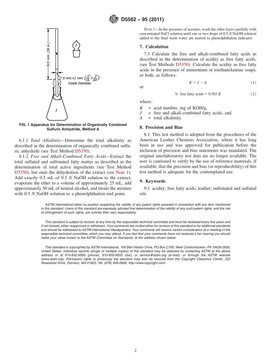 ASTM_D_5562_-_95_2011.pdf_第2页