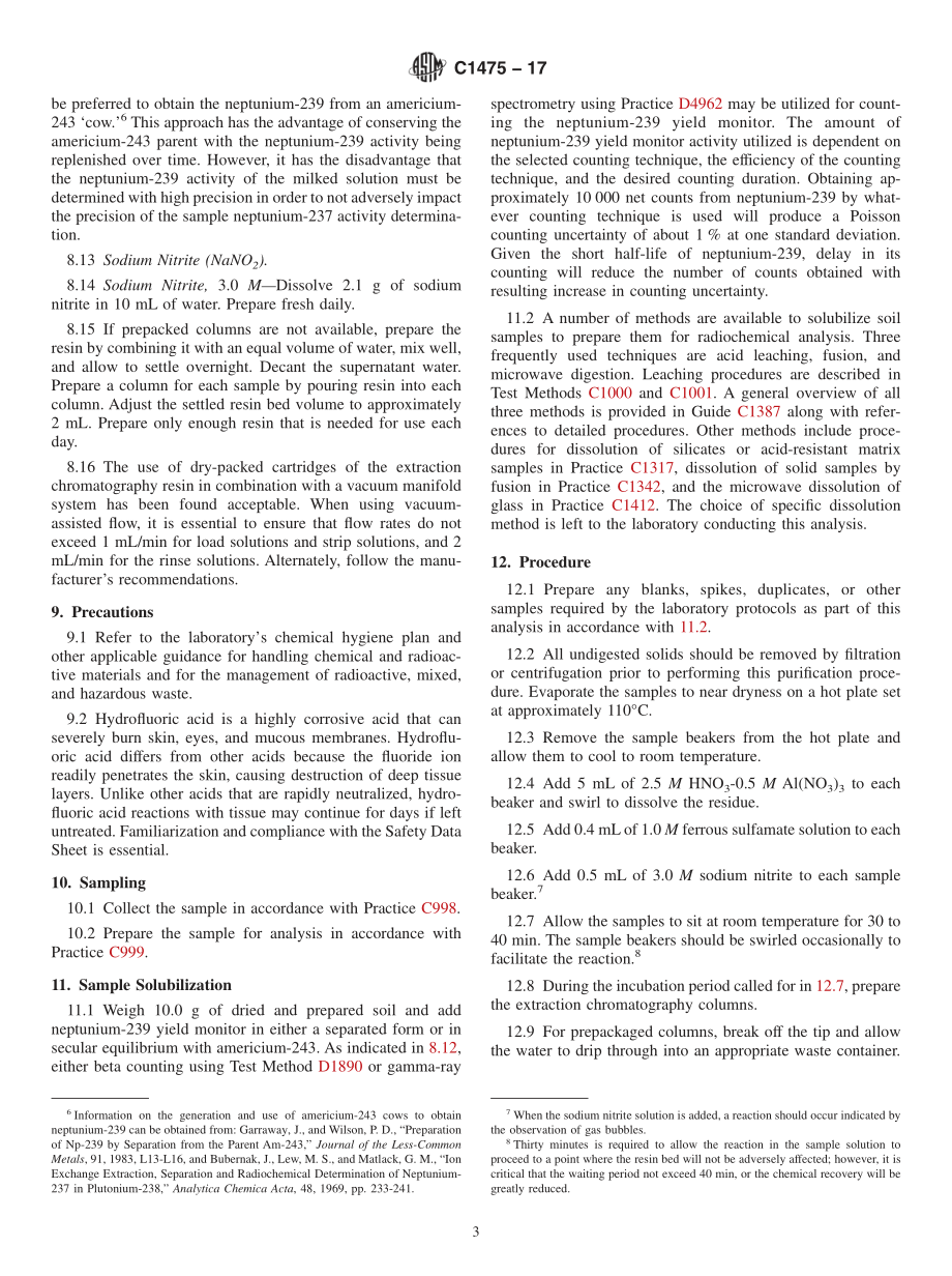 ASTM_C_1475_-_17.pdf_第3页