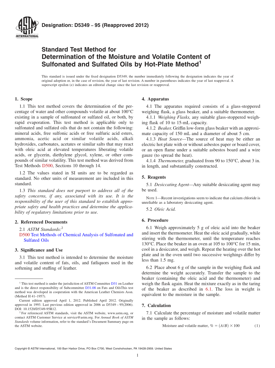 ASTM_D_5349_-_95_2012.pdf_第1页