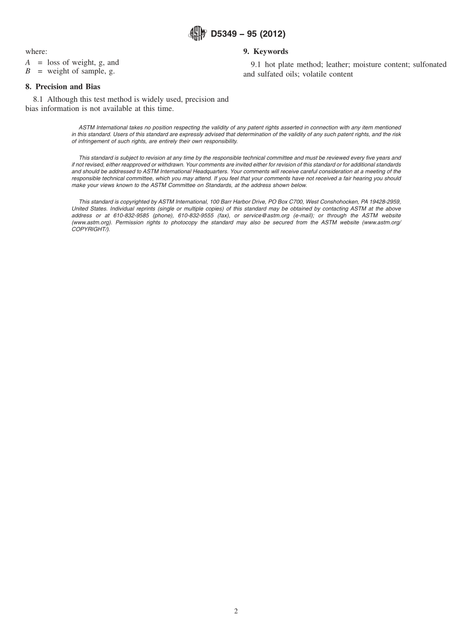 ASTM_D_5349_-_95_2012.pdf_第2页