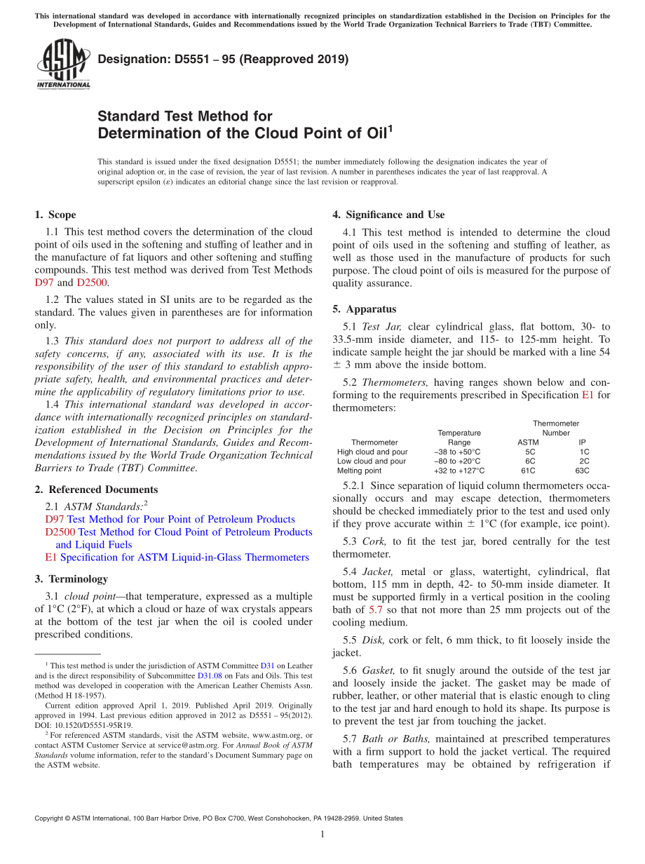 ASTM_D_5551_-_95_2019.pdf_第1页