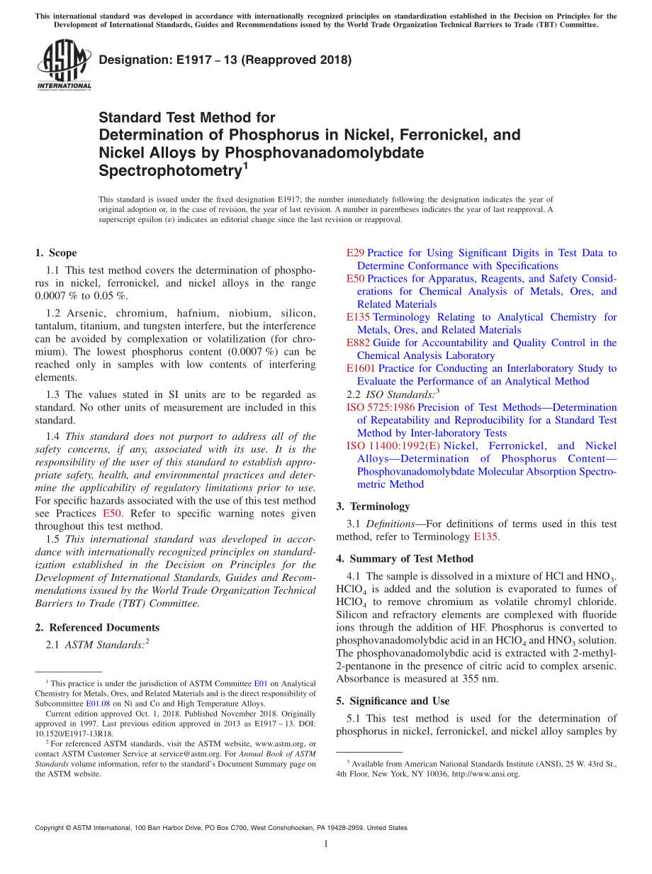 ASTM_E_1917_-_13_2018.pdf_第1页