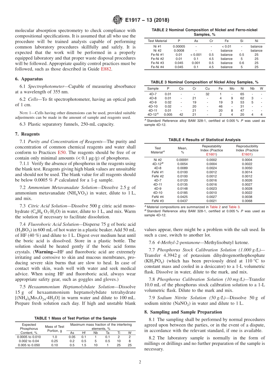 ASTM_E_1917_-_13_2018.pdf_第2页