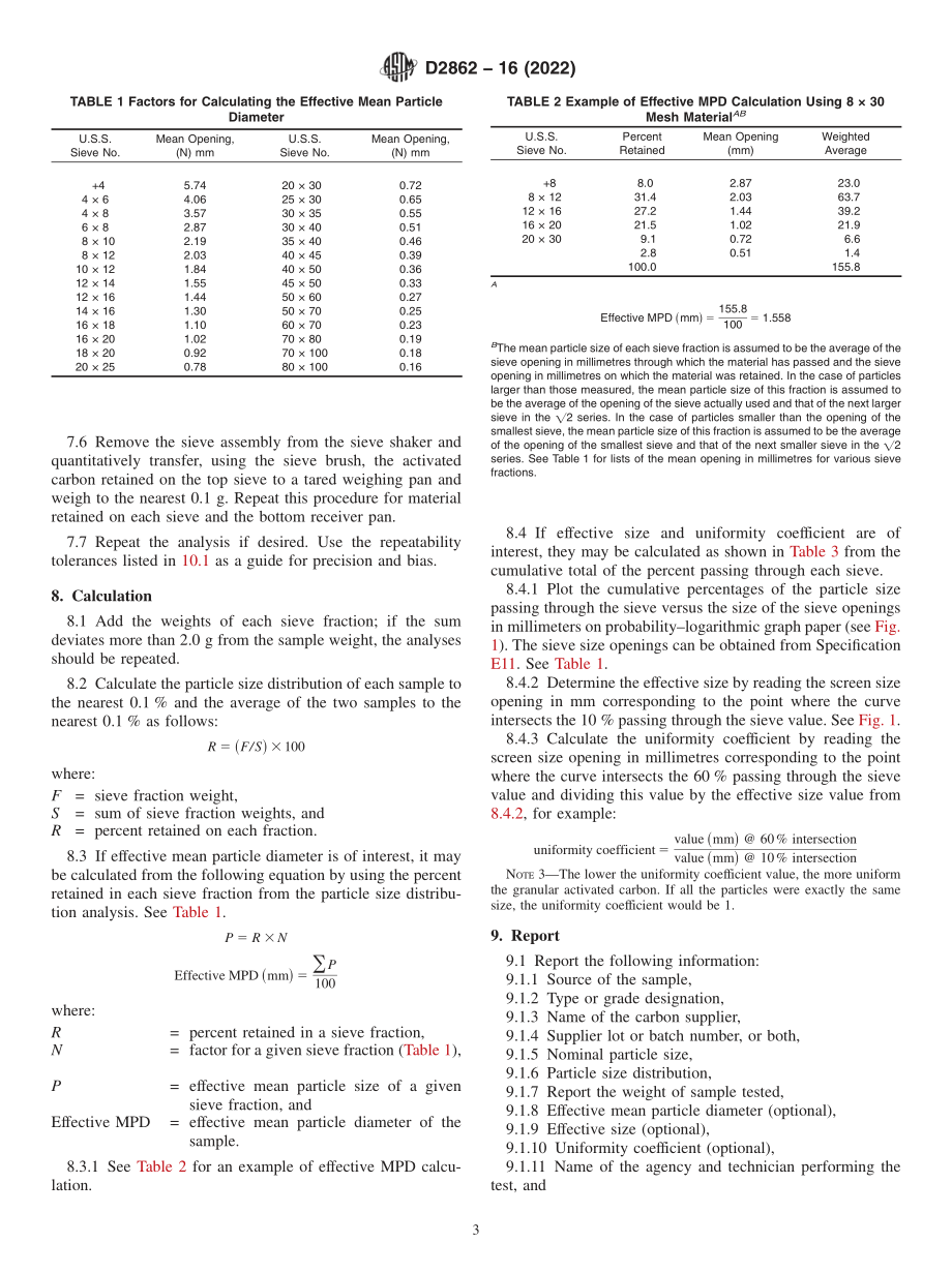 ASTM_D_2862_-_16_2022.pdf_第3页