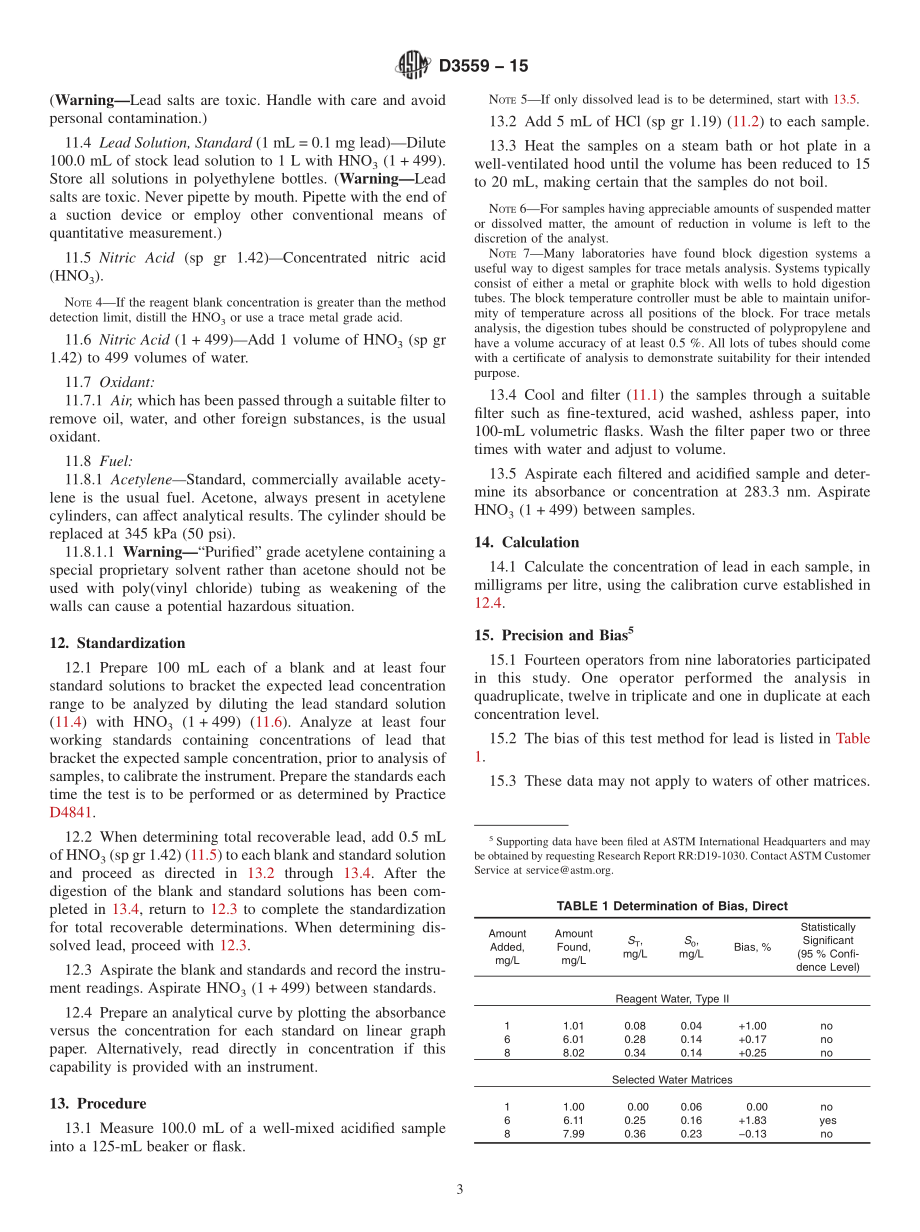 ASTM_D_3559_-_15.pdf_第3页