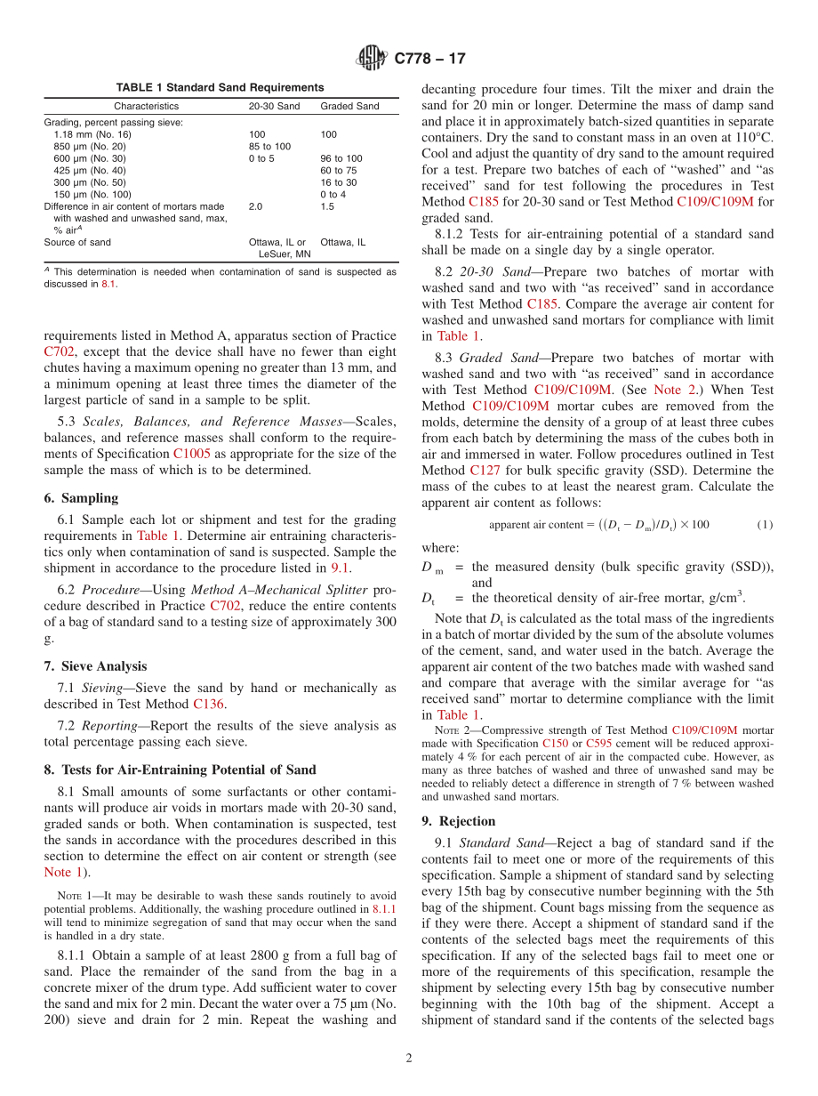 ASTM_C_778_-_17.pdf_第2页