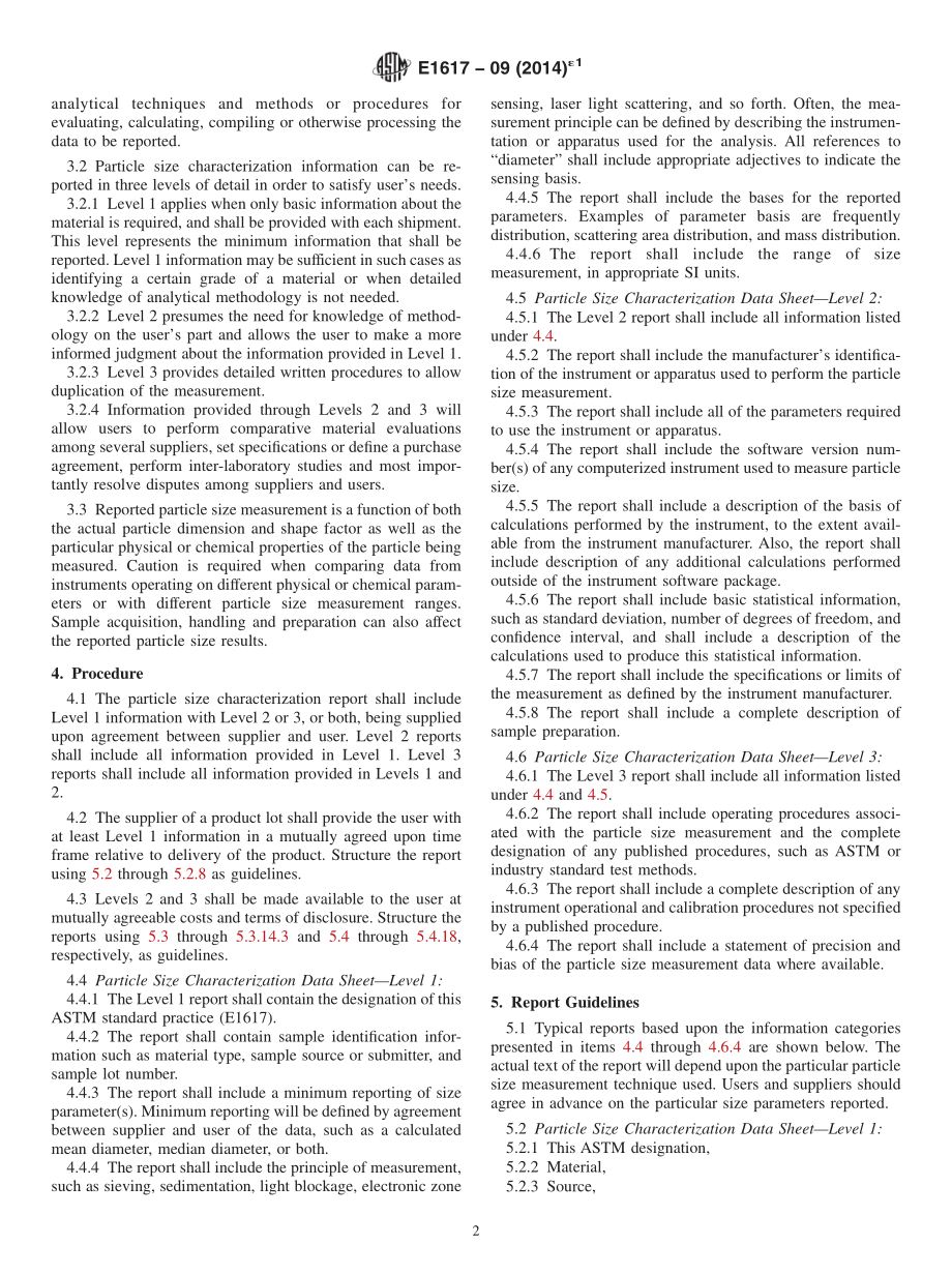 ASTM_E_1617_-_09_2014e1.pdf_第2页